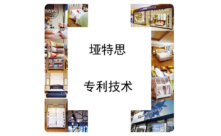 丝瓜IOS丝瓜视频网站专利技术.jpg