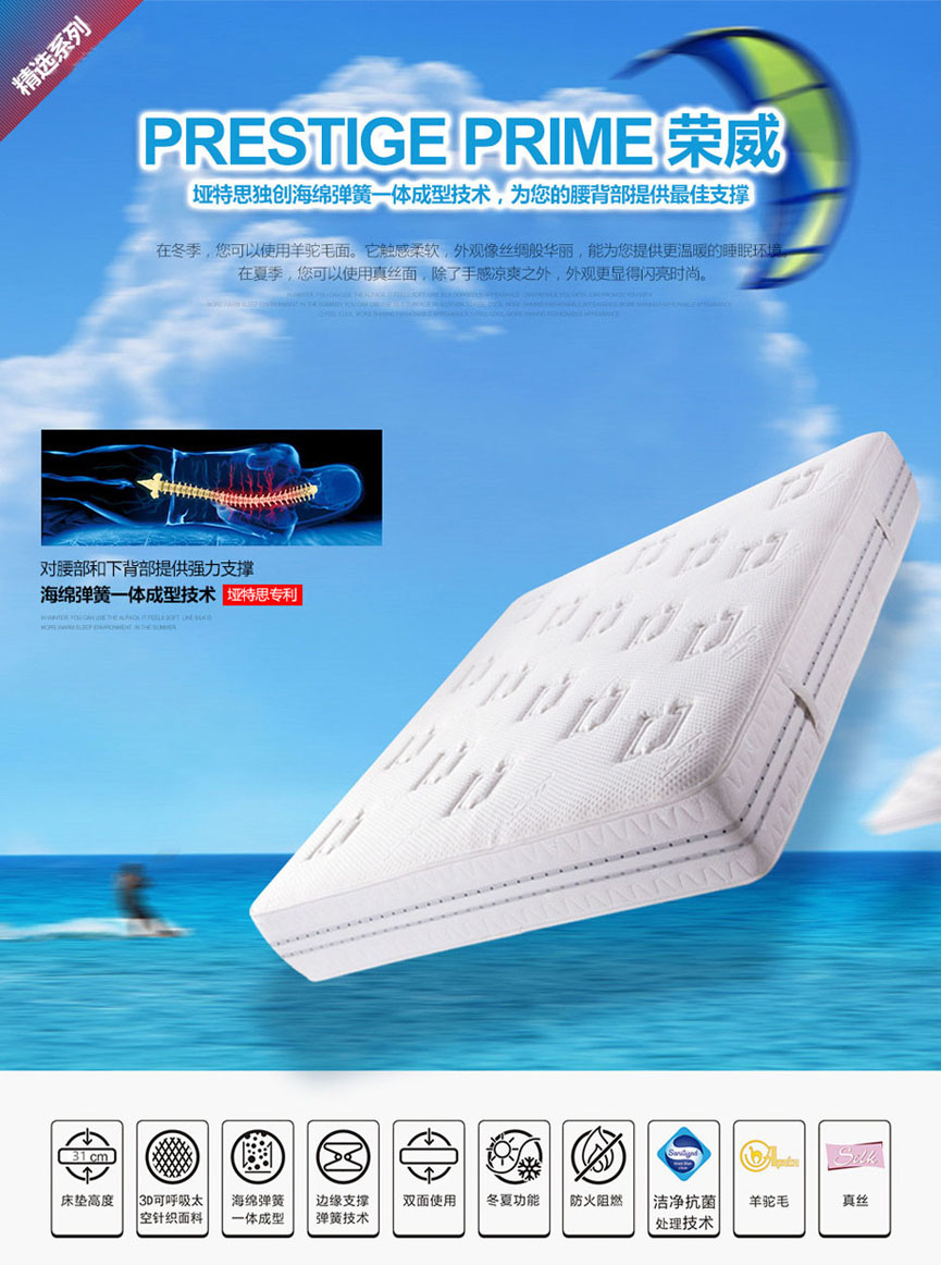 丝瓜IOS进口丝瓜视频网站