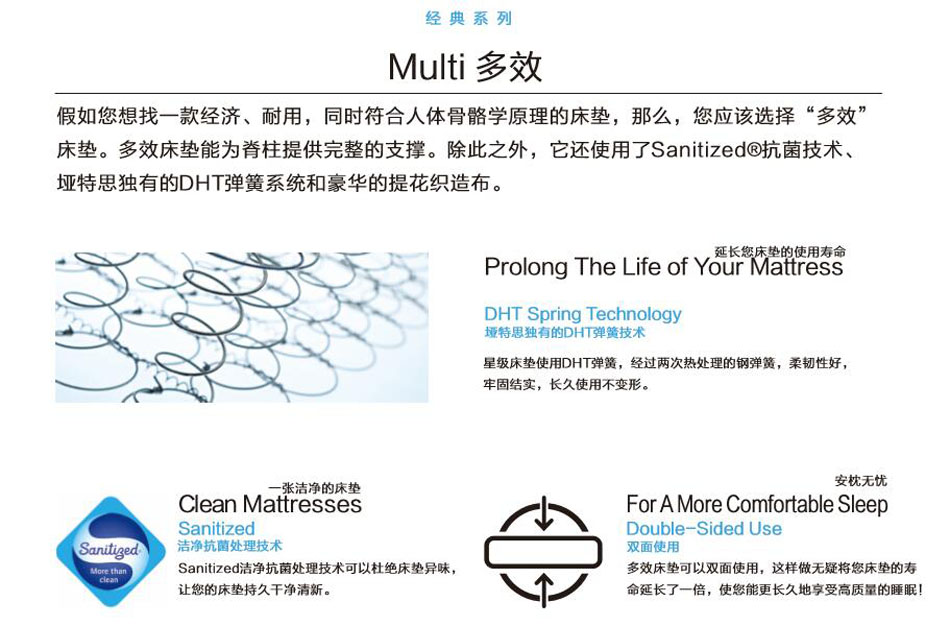 丝瓜视频网站面料