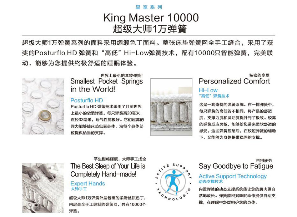 如何挑选恒温丝瓜视频网站 如何挑选恒温丝瓜视频网站