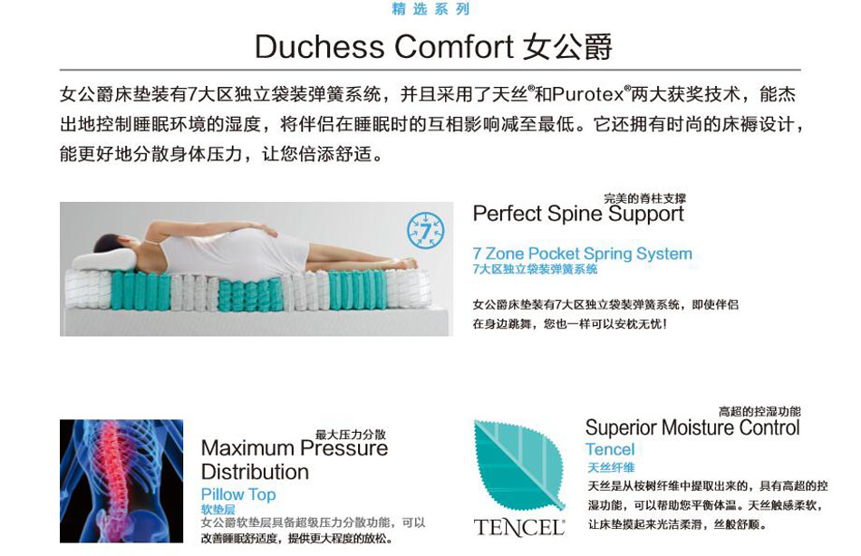 丝瓜IOS丝瓜视频网站原装进口