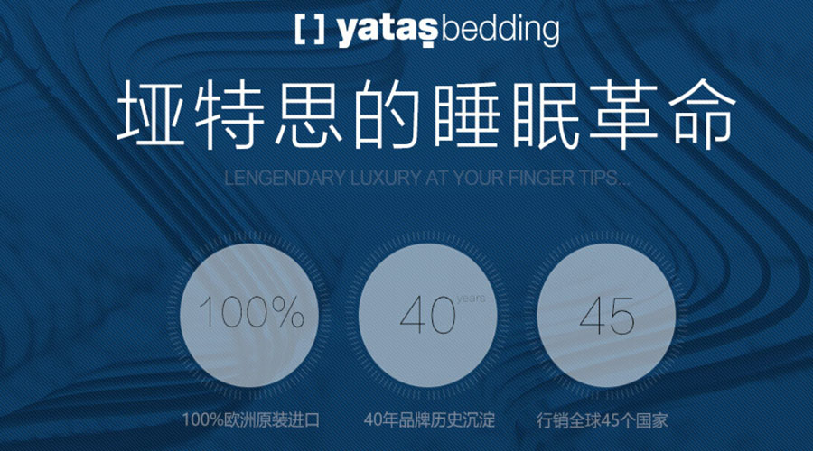 认识丝瓜IOS