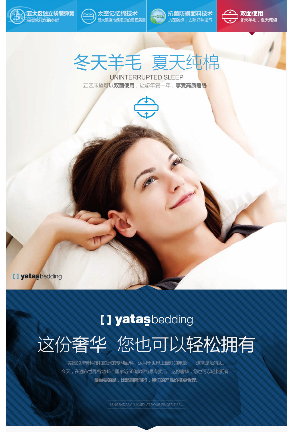 五区丝瓜视频网站材质