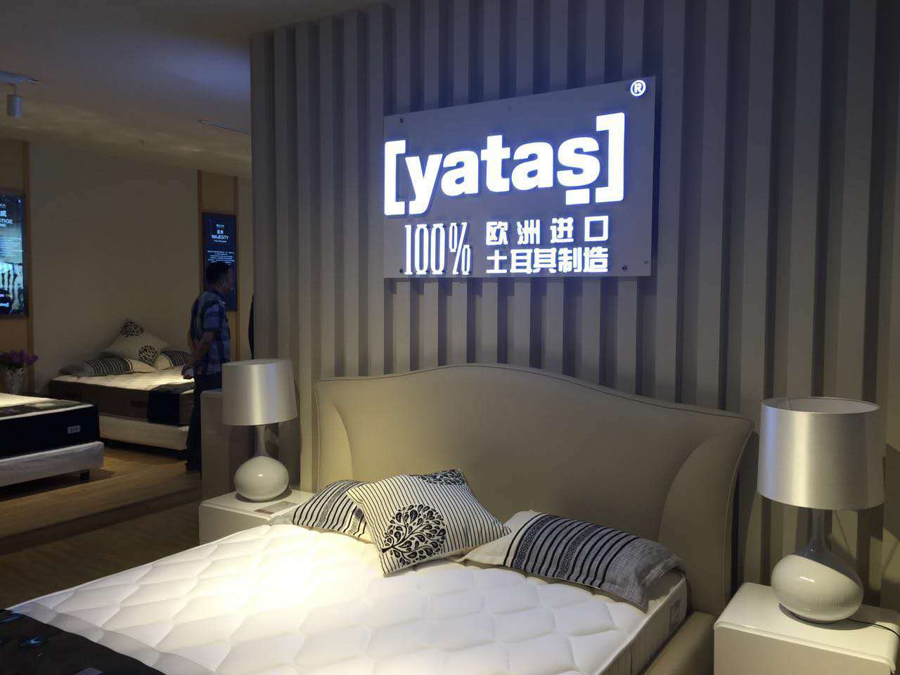 丝瓜IOS东莞店内景