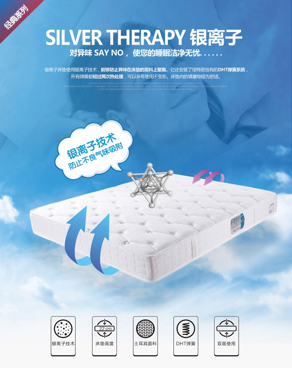 丝瓜IOS银离子丝瓜视频网站