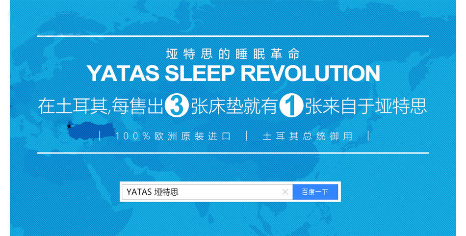 100%欧洲原装进口丝瓜视频网站丝瓜IOS