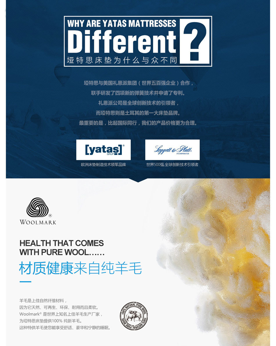 丝瓜IOS丝瓜视频网站纯羊毛材质