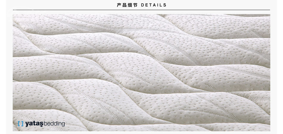 高端精纺面料丝瓜视频网站不一样